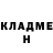 ГАШ индика сатива Darker468