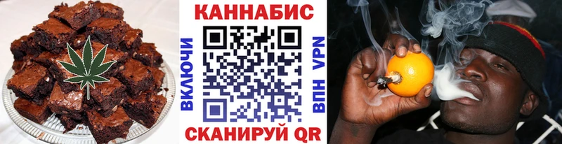как найти наркотики  Палласовка  KRAKEN ссылка  Печенье с ТГК конопля 