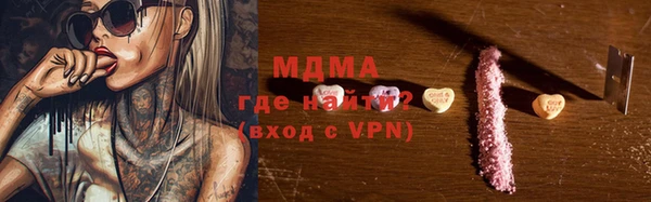 твердый Баксан