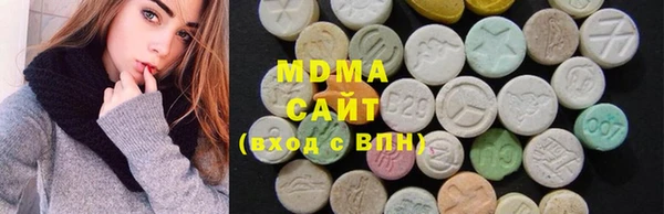твердый Баксан