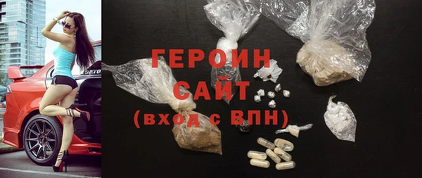 твердый Баксан
