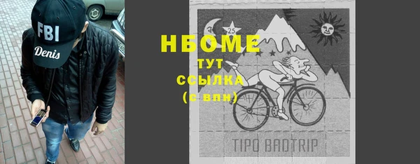 хмурый Балахна