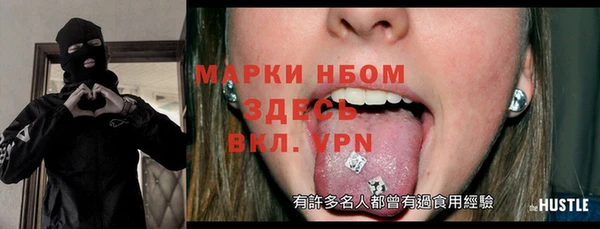 mix Арсеньев
