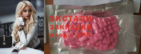 скорость Наволоки