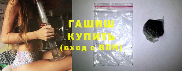 дистиллят марихуана Аркадак