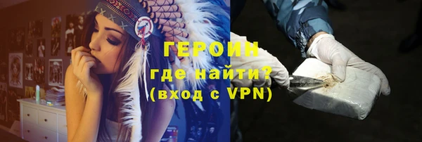 хмурый Балахна