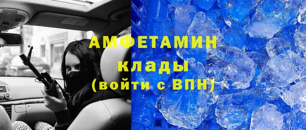 твердый Баксан