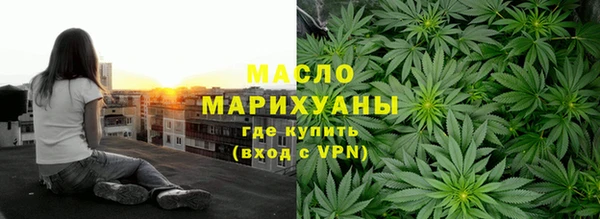 твердый Баксан
