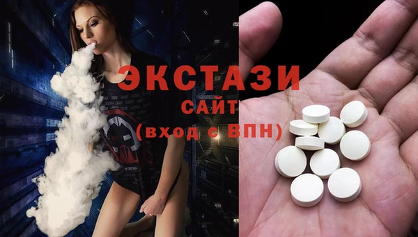 твердый Баксан