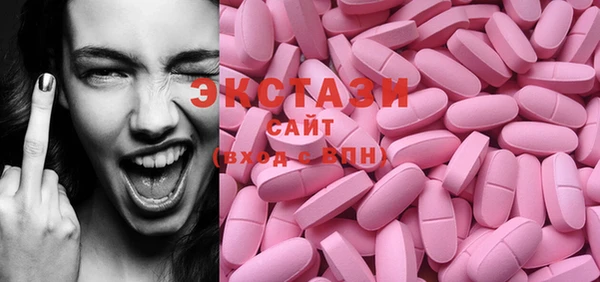 твердый Баксан