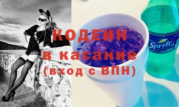 хмурый Балахна