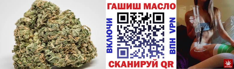 Дистиллят ТГК Wax  Палласовка 