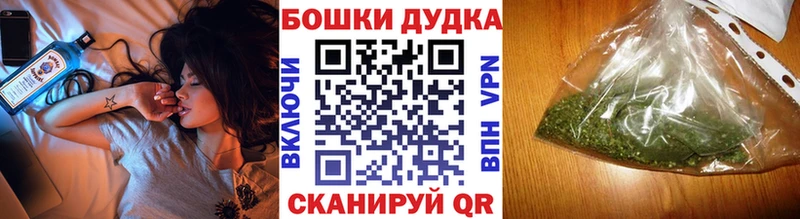 Конопля AK-47  купить   Палласовка 